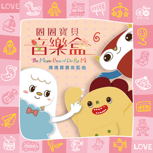 17c丨九色丨白浆㊙️小青龙
