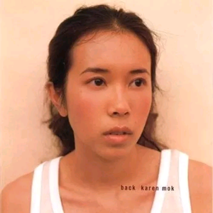 17c丨九色丨白浆㊙️小青龙
