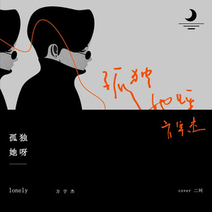 19岁大学生免费播放电视剧最新
