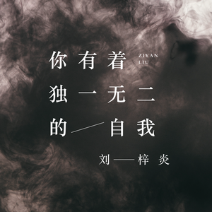 人与马性交免费观看
